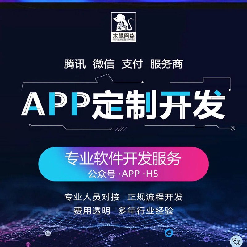 CRM客户管理系统：企业成长的隐形翅膀