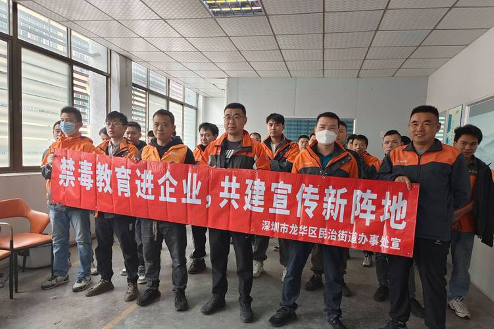 唯我乐园信息